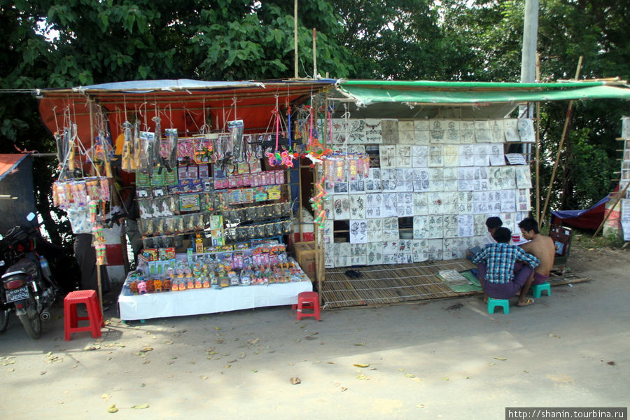 Придорожный рынок Мандалай, Мьянма