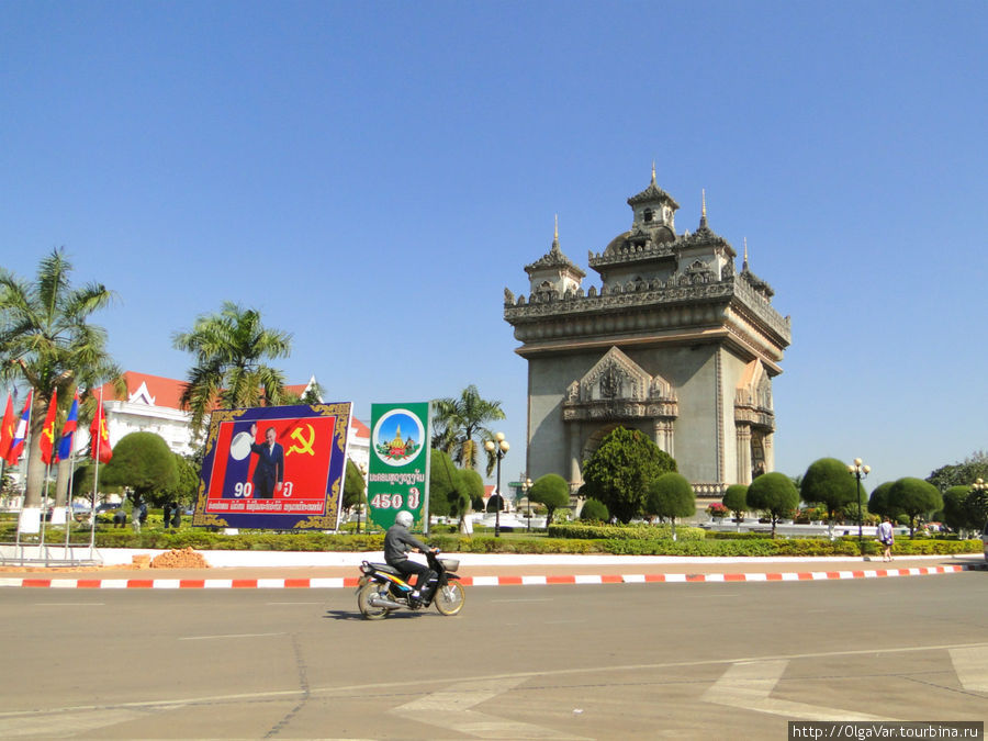 Триумф Ворот Победы Вьентьян, Лаос