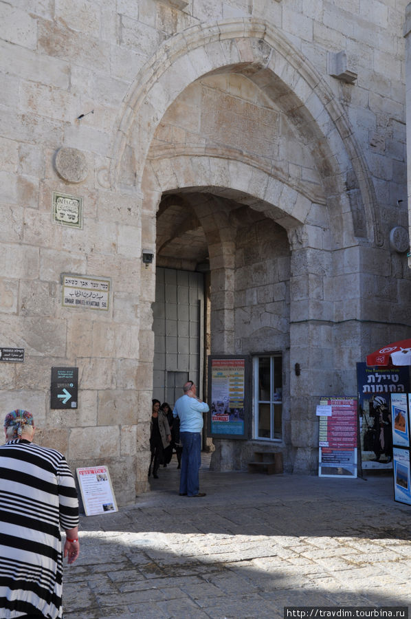 Яффские ворота Иерусалим, Израиль