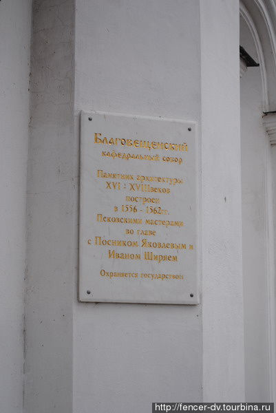 Главная православная святыня Казани Казань, Россия