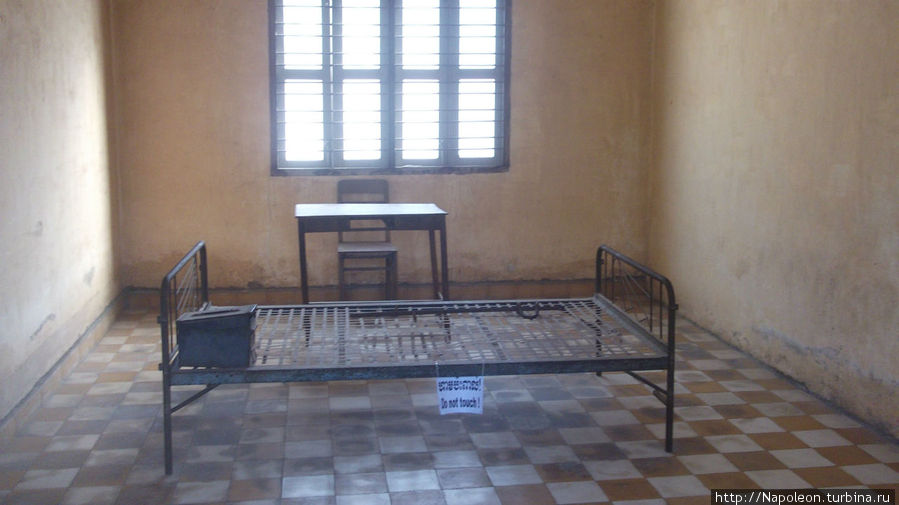 Тюрьма Туол Сленг Пномпень, Камбоджа