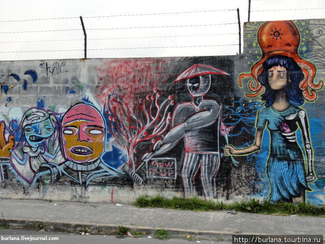Фестиваль уличного визуального искусства Detonarte. Кито, Эквадор
