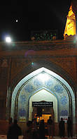 Мечеть-гробница Али