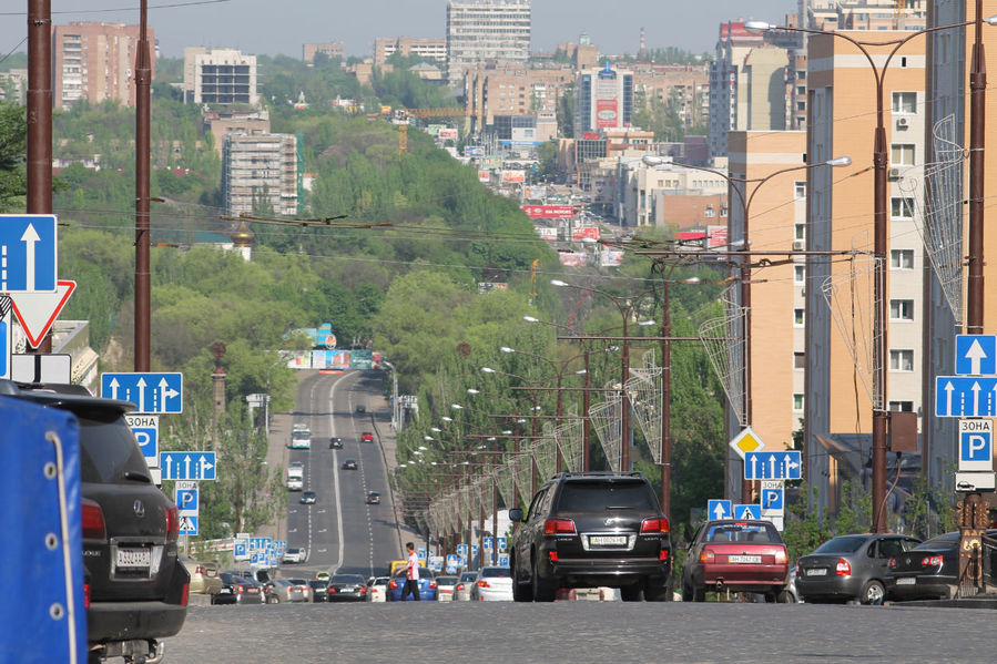 Мир, отдых, май Донецк, Украина