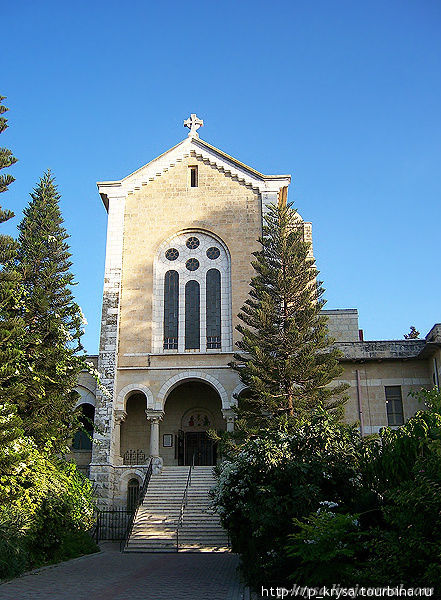 Латрунский монастырь Центральный округ, Израиль