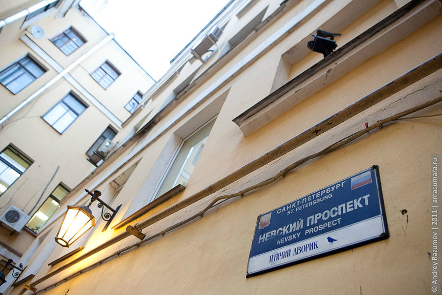Кирпичный переулок санкт петербург