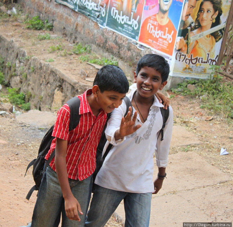 Улыбчивая молодёжь Штат Керала, Индия