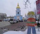 На фоне Киевского Златоглавого