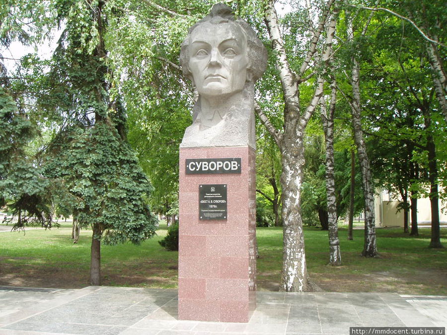Суворов Ставрополь, Россия