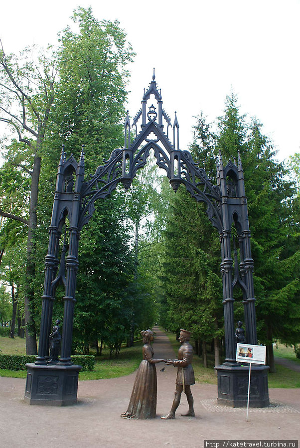 Готические ворота Пушкин, Россия