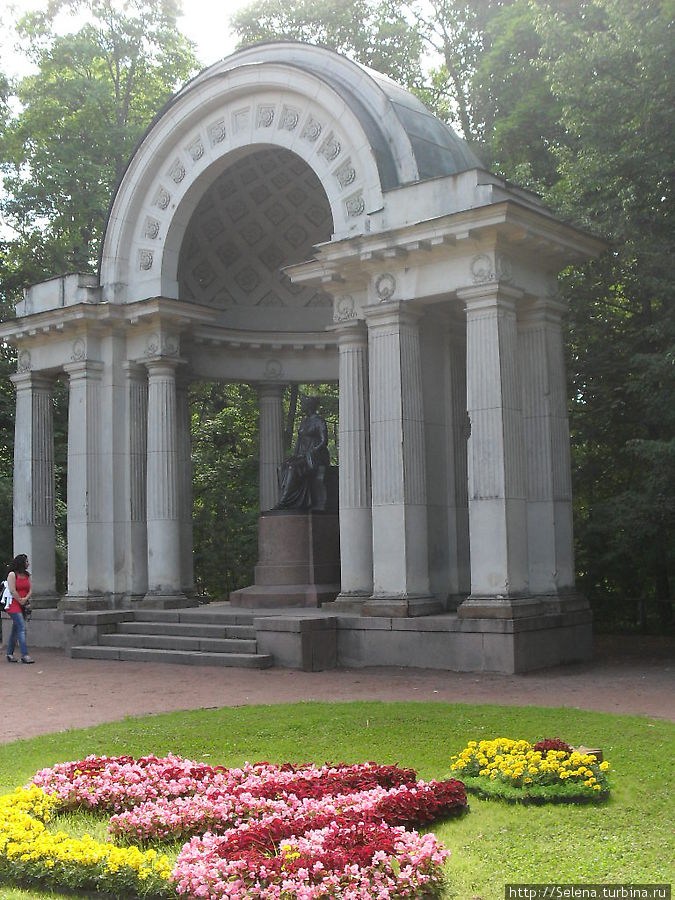 Памятник Марии Федоровне Павловск, Россия