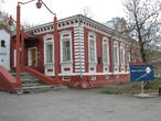 Музей изобретателя сварки Н.Г. Славянова