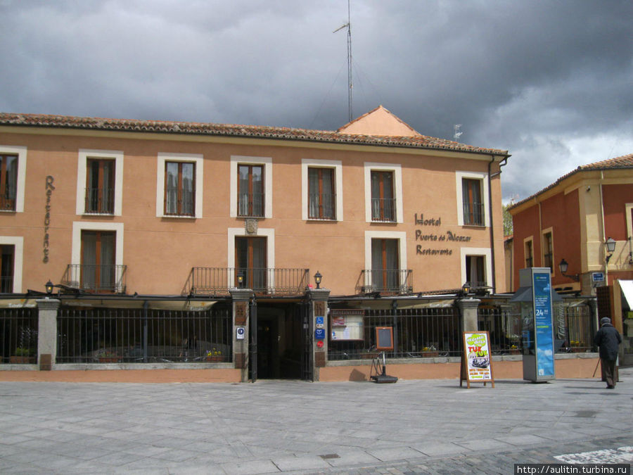 Хостел и ресторан  пуэрто-де-альказар Авила, Испания