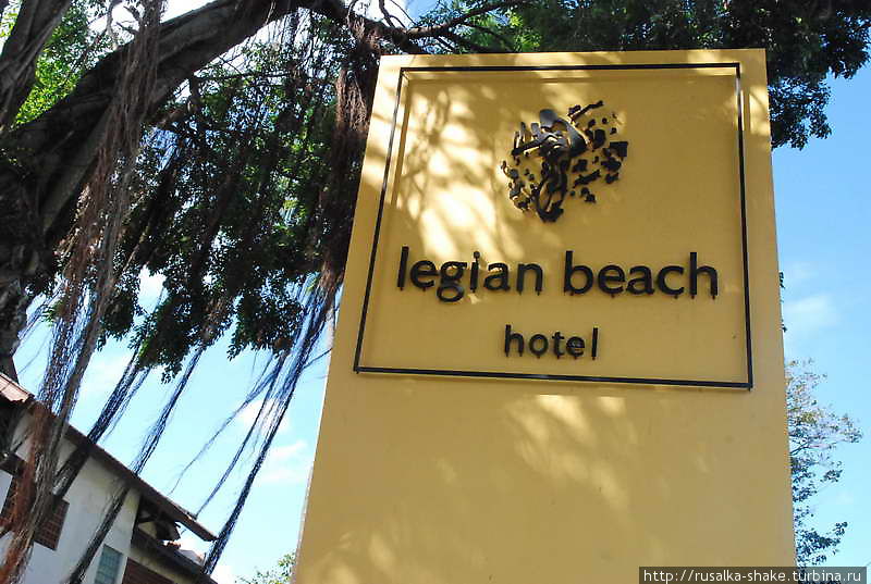 Legian Beach Легиан, Индонезия