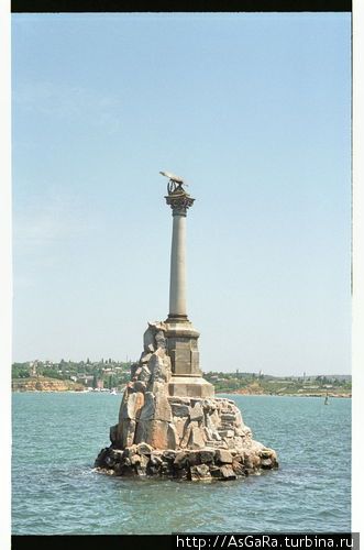 Памятник погибшим кораблям в Севастополе Новый Свет, Россия