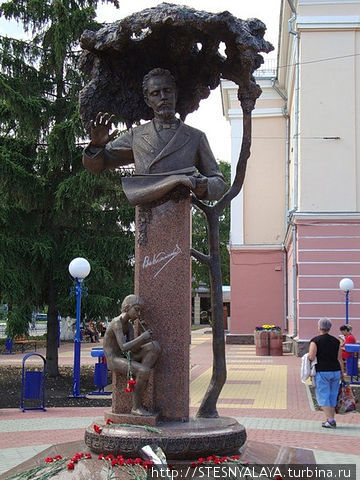 Памятник В.С.Калинникову Орёл, Россия