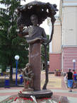 Памятник В.С.Калинникову
