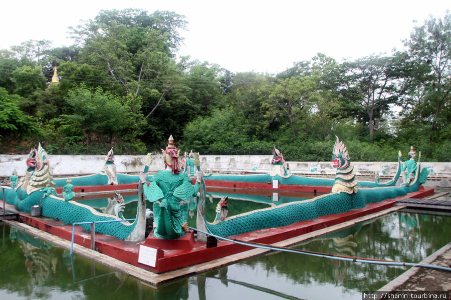Священный фонтан Сагайн, Мьянма
