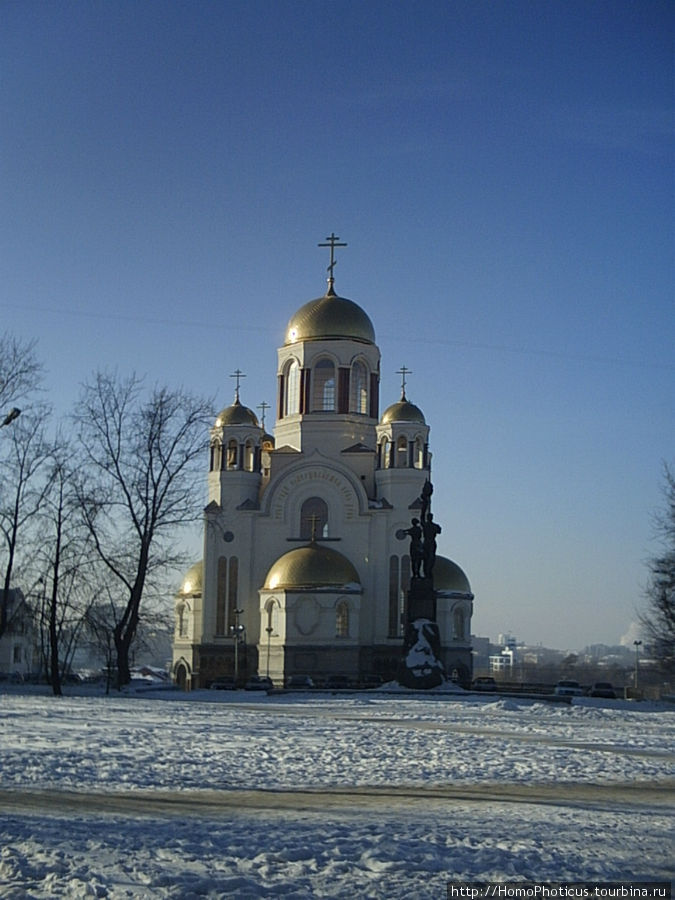 Екатеринбург золотой, Екатеринбург ледяной Екатеринбург, Россия