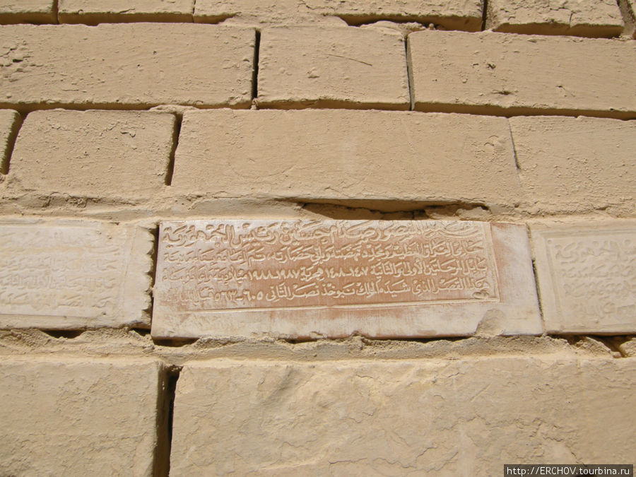 По древней Месопотамии  Ч 16 Прогулка по Вавилону Провинция Бабиль, Ирак