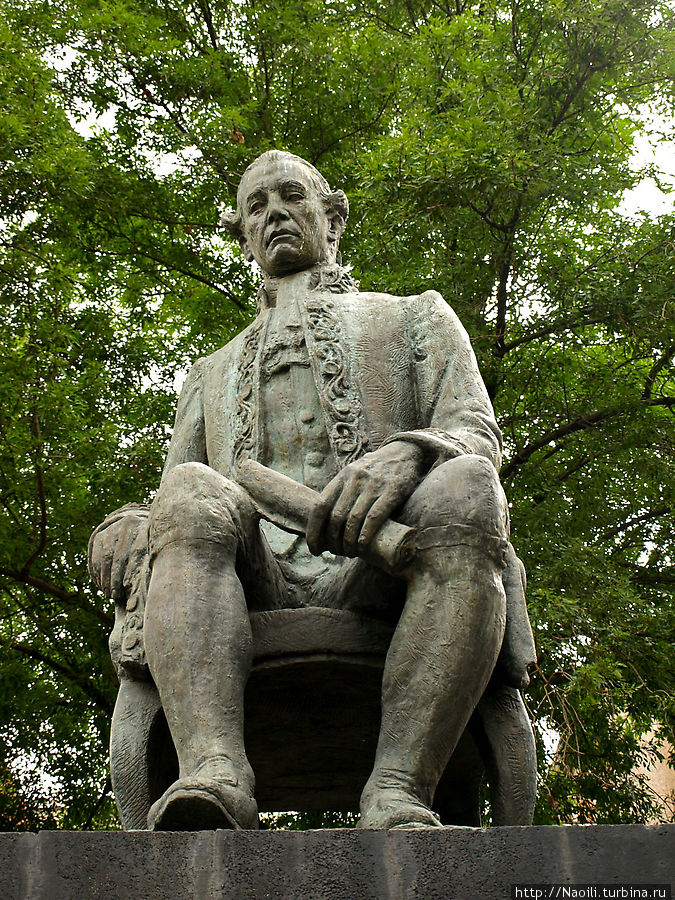 Франциско Примо де Вердад  (двоюродный брат правды) — адвокат, 1760-1808, один из первых борцов за независимость Мексики. Мехико, Мексика