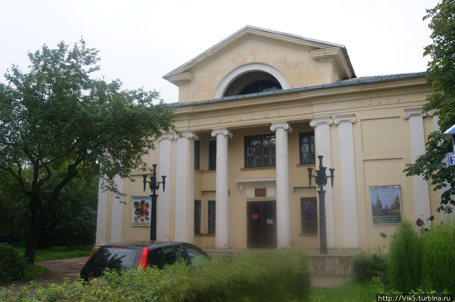 Городской краеведческий музей — клуб.