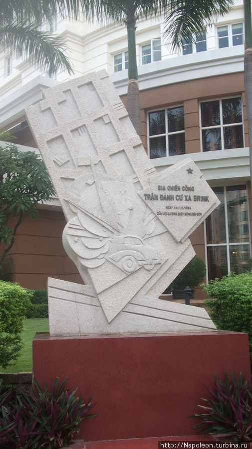 Мемориал жертвам теракта Хошимин, Вьетнам