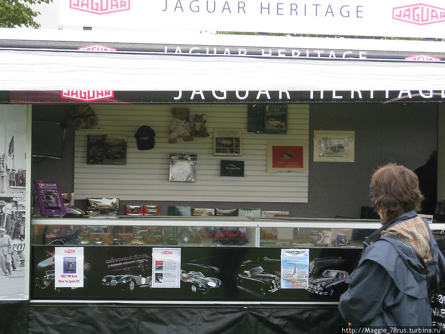 Выставка Ягуаров в Лесташире Лестер, Великобритания