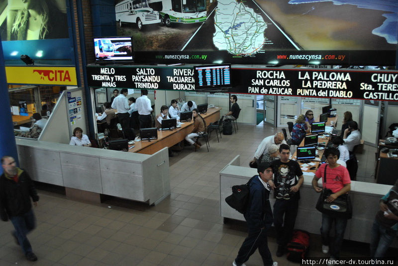 Трес Крусес — автовокзал как аэропорт Монтевидео, Уругвай