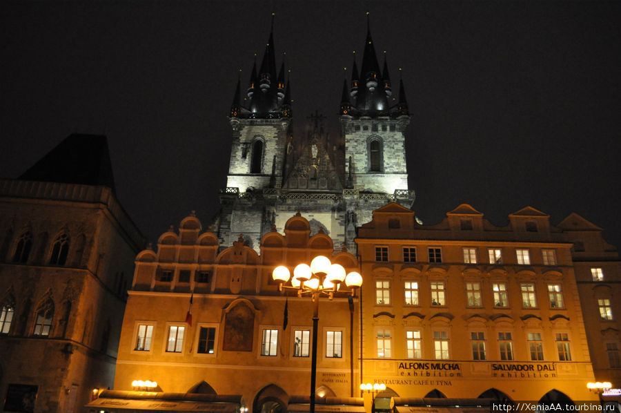 Романтическая Прага Прага, Чехия