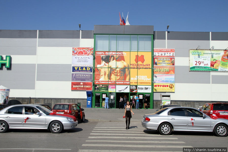 Торговый центр Волгоград, Россия