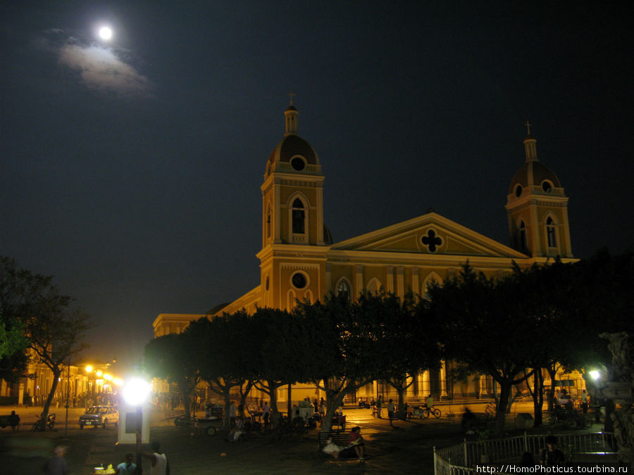 Ночь в Гранаде Гранада, Никарагуа
