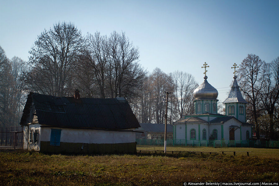 Дорогами Краснодарского края Краснодарский край, Россия