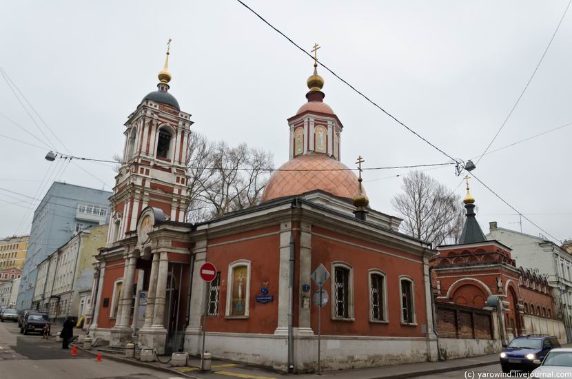 Церковь Николы Москва, Россия