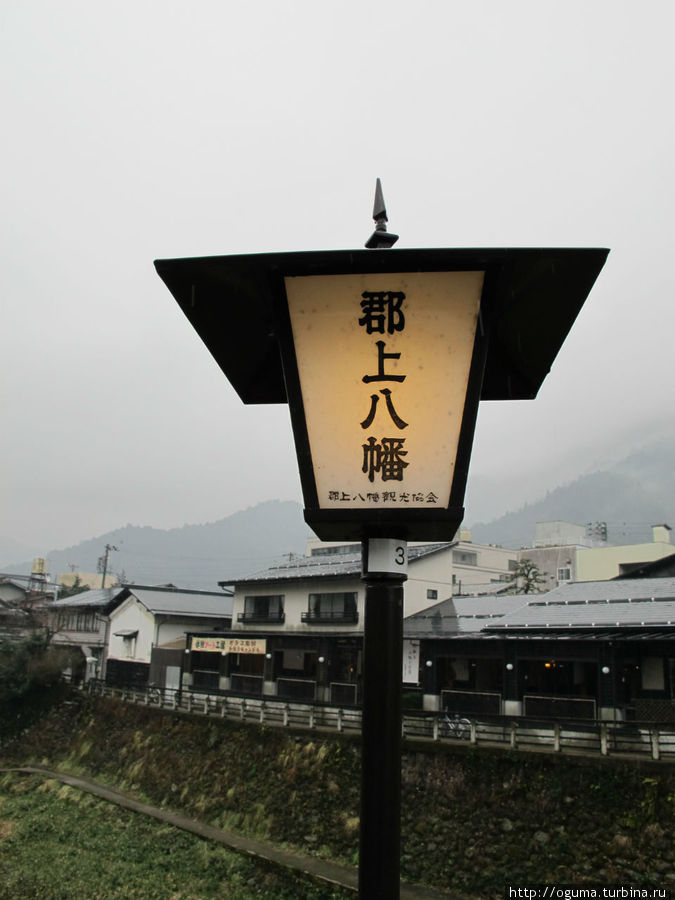 Фирменный фонарь. Гудзё, Япония