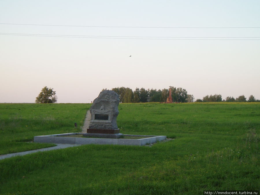 Прогулка по Бородинскому полю Бородино, Россия