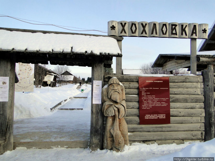 Деревянное зодчество Прикамья: хранить и помнить старину Хохловка, Россия