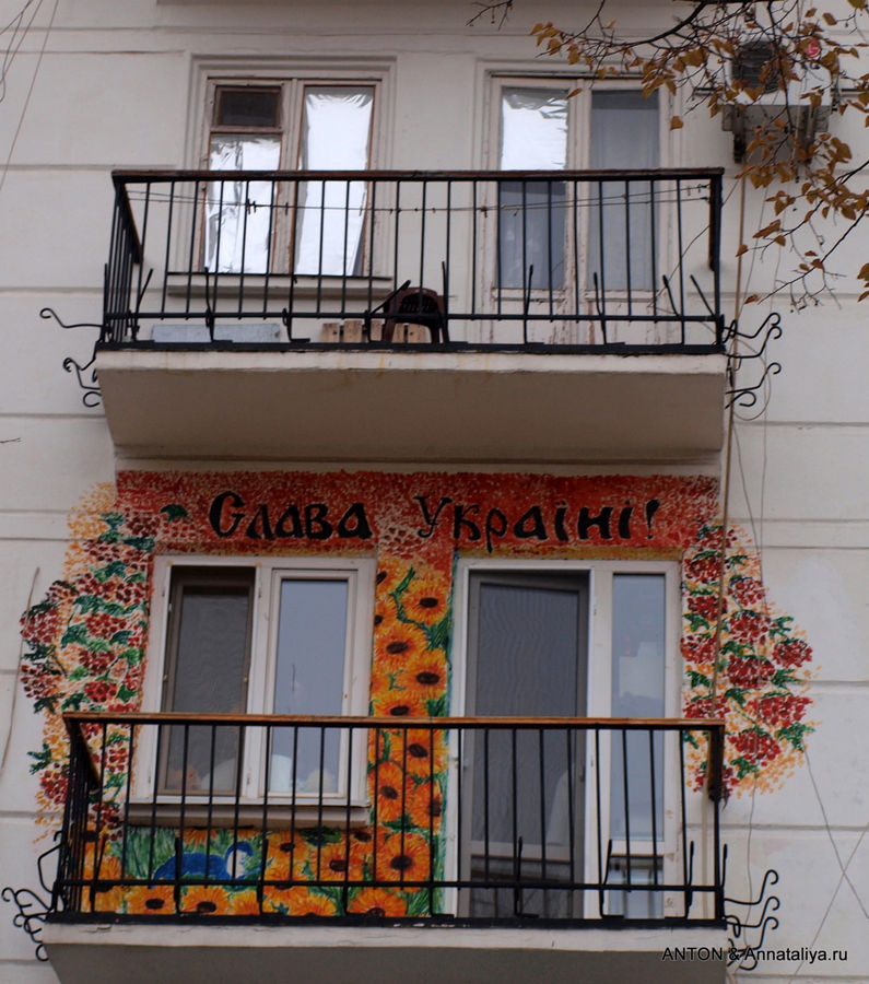 Прикольное оформление балкона. :) Одесса, Украина