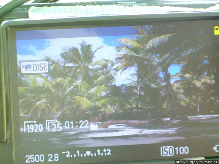 HD видео-контент в Доминикане