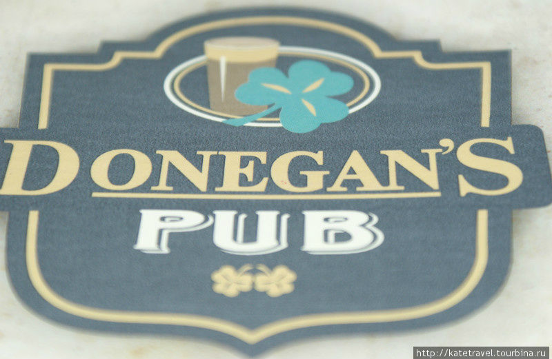 Donegan’s Pub