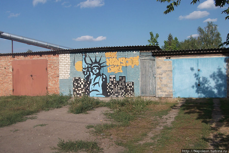 граффити на гараже Михайлов, Россия