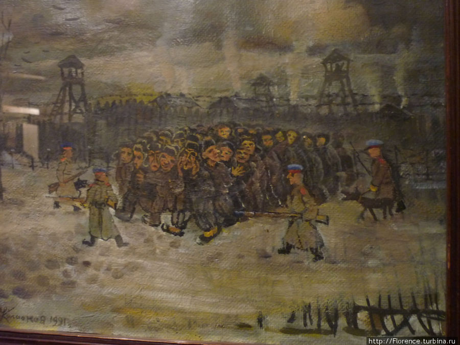 Картина из экспозиции Александров, Россия