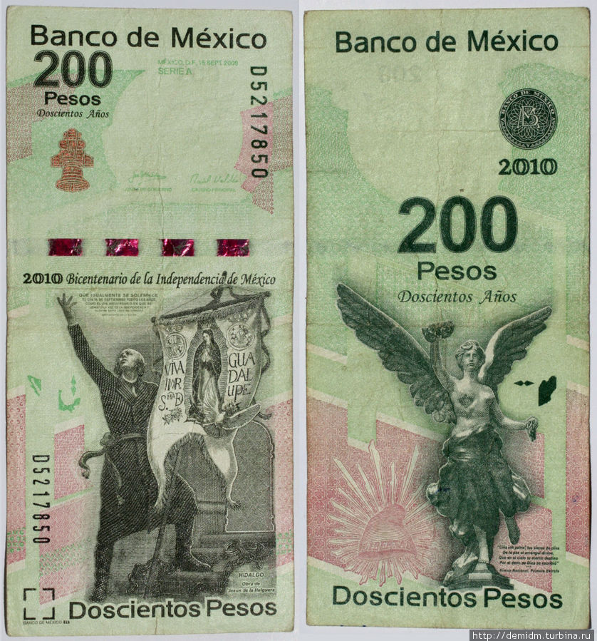 Юбилейные 200 песо в честь 200-летия начала борьбы за независимость(1810-1821). С одной стороны — Мигель Идальго — один из лидеров в борьбе за независимость, с другой — Ангел независимоти, стоящий на площади Реформы в Мехико-сити. Мексика
