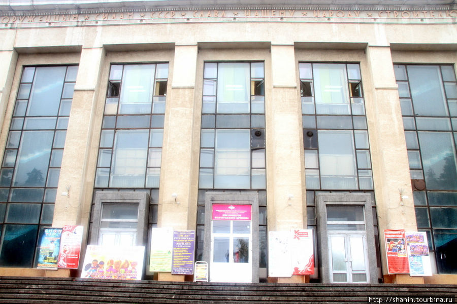 Дом офицеров в волгограде. Дом офицеров в волгограде