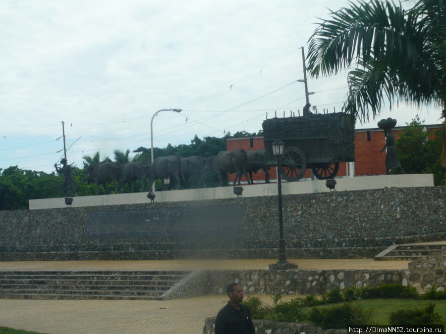 Памятник сборчкам сахарного тростника. Санто-Доминго, Доминиканская Республика