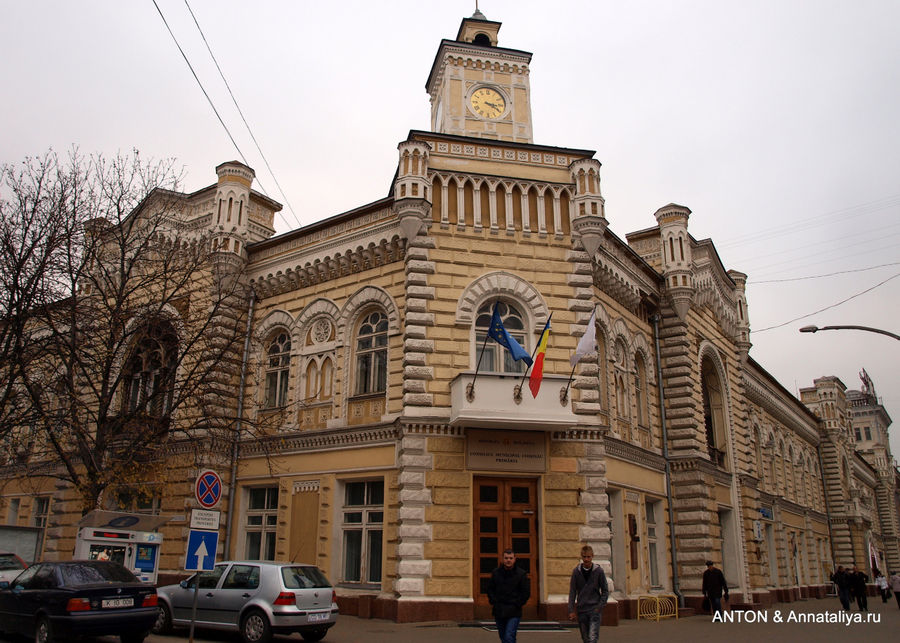 Здание городской управы Кишинёв, Молдова