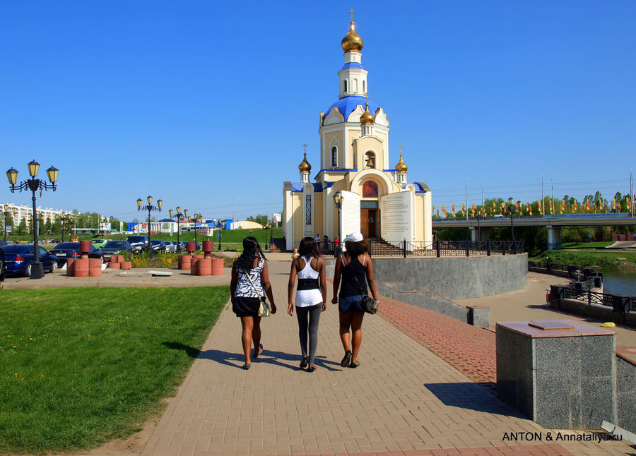 Дешевое Фото В Белгороде
