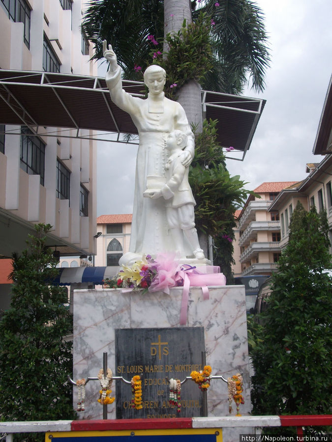 Коллеж Святого Гавриила Бангкок, Таиланд
