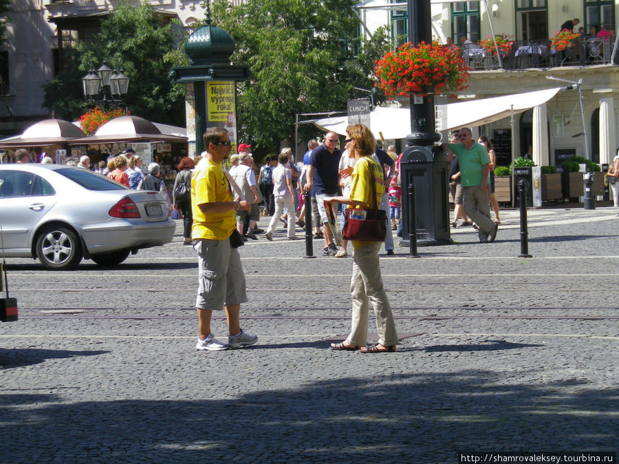 Желтые люди — Солнце в округе Братислава, Словакия