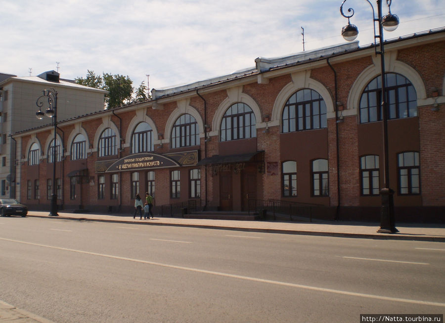 Академия культуры и искусств Тюмень, Россия